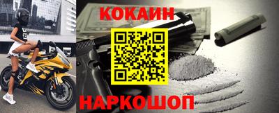 тгк Нальчик