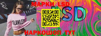 мескалин Нарткала