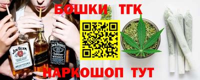 мескалин Нарткала