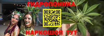 мескалин Нарткала