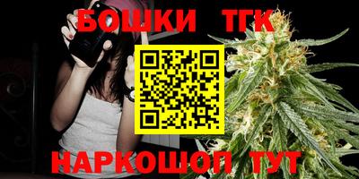соль курить ск Наро-Фоминск