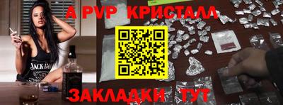 мескалин Нарткала
