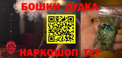 мескалин Нарткала