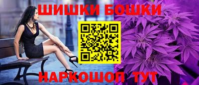 мескалин Нарткала