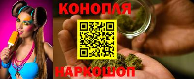 мескалин Нарткала