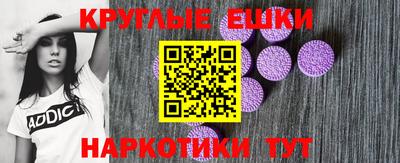 тгк Нальчик