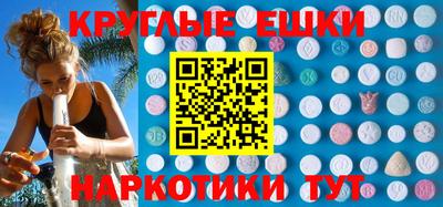 тгк Нальчик