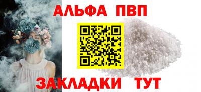 мескалин Нарткала
