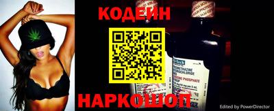 мескалин Нарткала