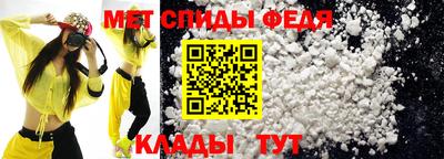 тгк Нальчик