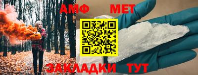тгк Нальчик