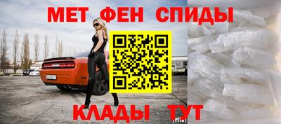 тгк Нальчик