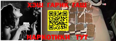 мескалин Нарткала