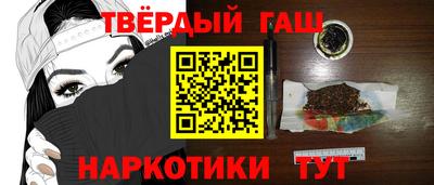 тгк Нальчик