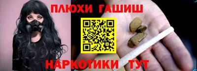 мескалин Нарткала