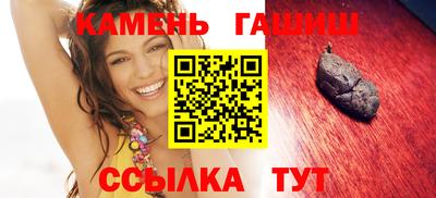 тгк Нальчик